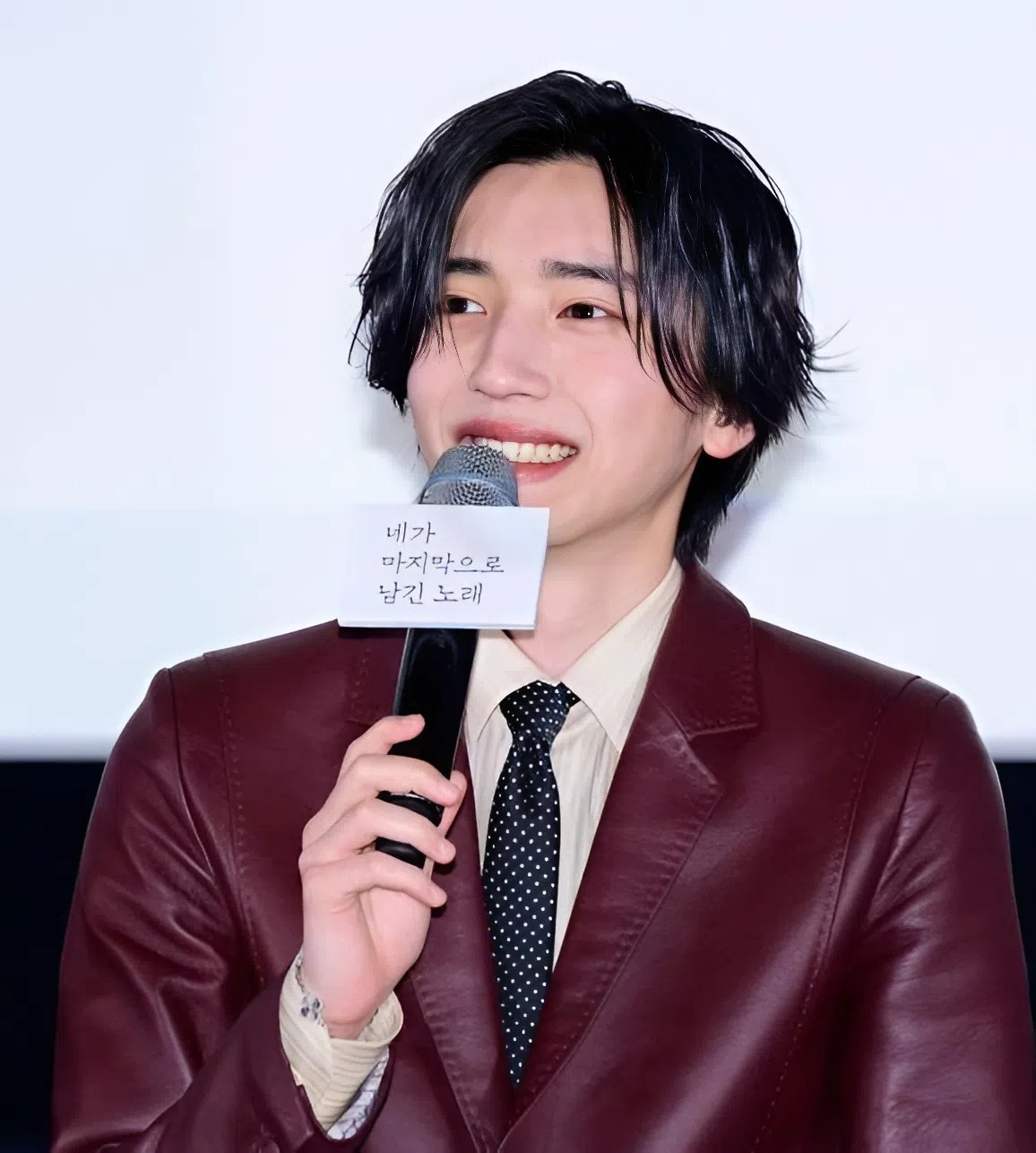 Michieda Shunsuke anh 2