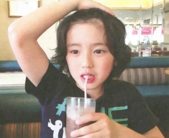 Michieda Shunsuke anh 6