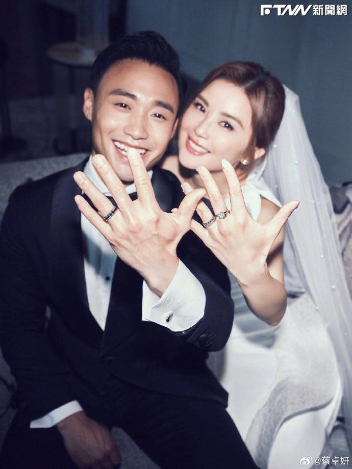 Thai Trac Nghien anh 1