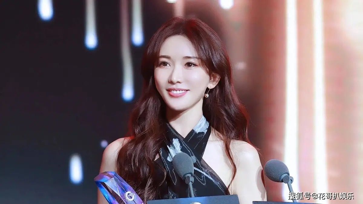 Lam Chi Linh anh 1