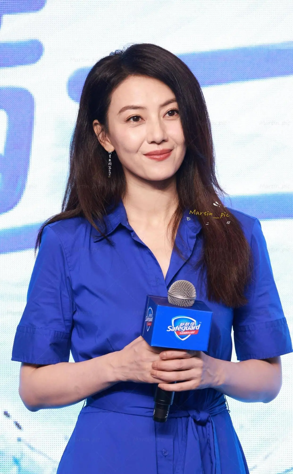 Cao Viên Viên ảnh 1 Cao Vien Vien anh 1
