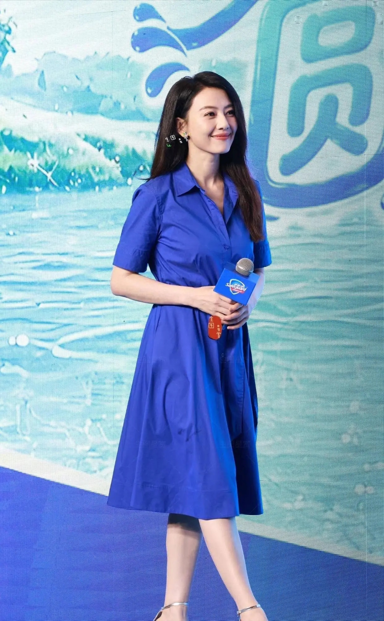 Cao Viên Viên ảnh 2 Cao Vien Vien anh 2