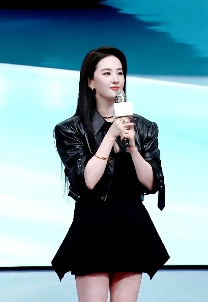 Luu Diec Phi anh 1