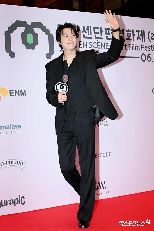 Lee Min Ho anh 1
