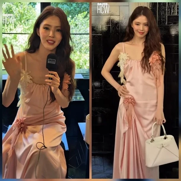Han So Hee anh 1