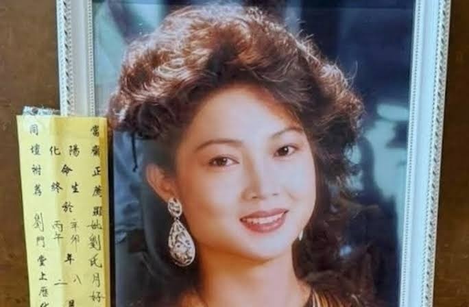 Nu dien vien Luu Nguyet Hao qua doi 3 thang khong ai biet hinh anh