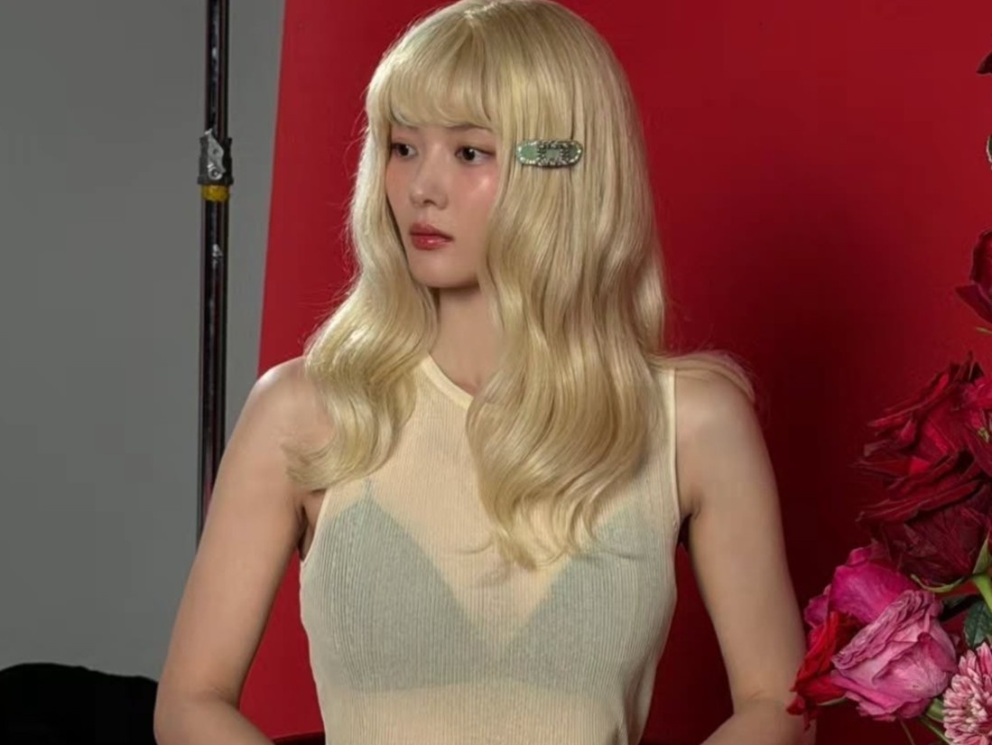 Không nhận ra Kim Yoo Jung