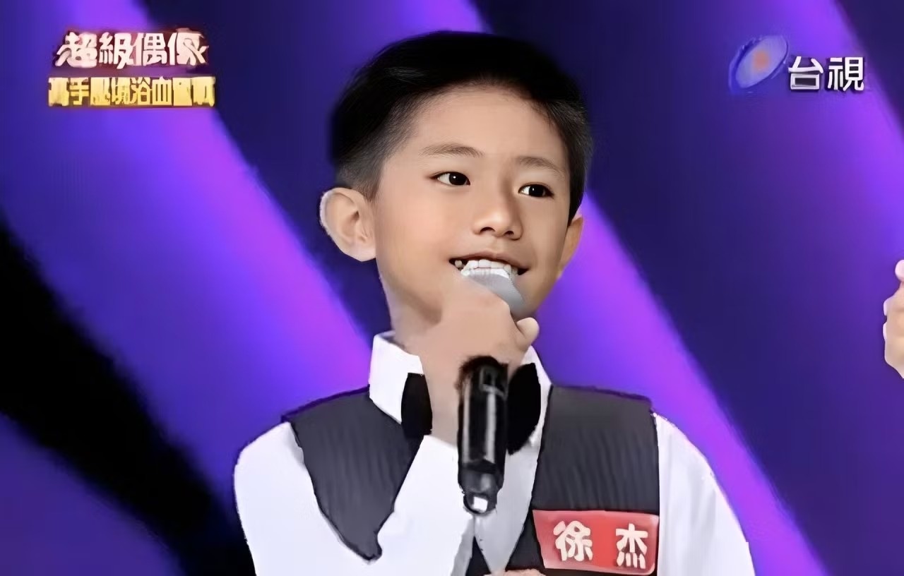 Thần đồng ảnh 2