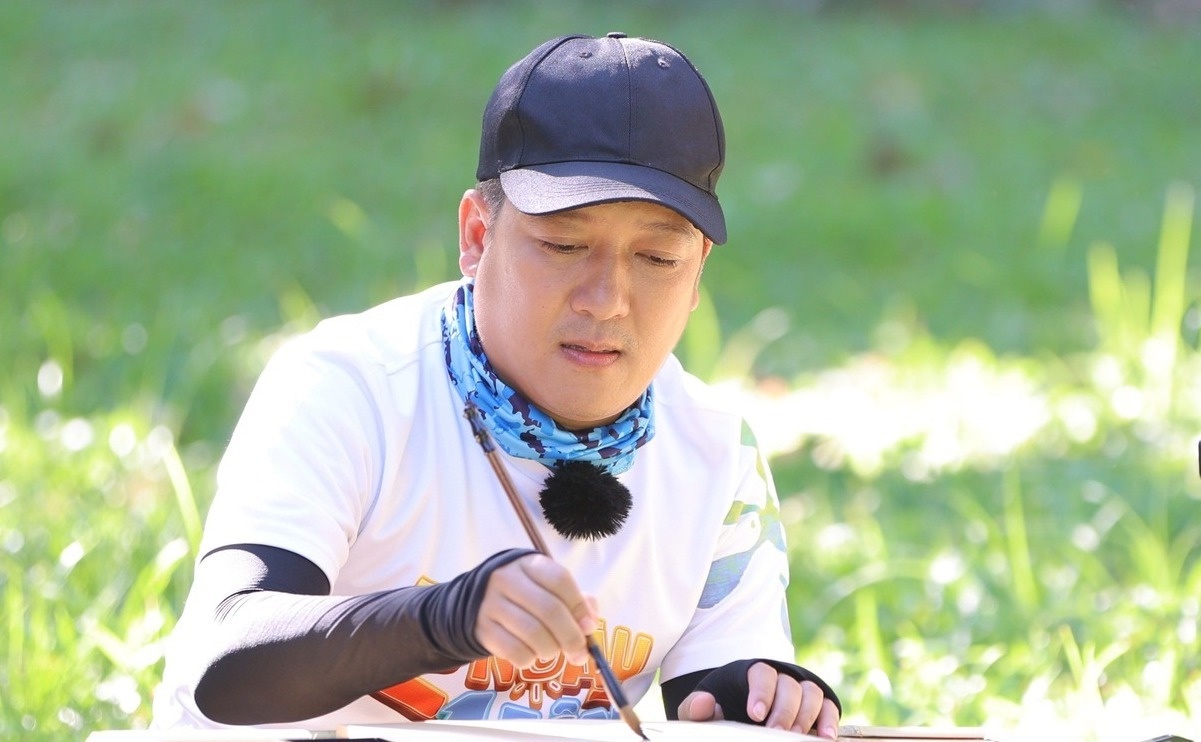 Trường Giang ảnh 1