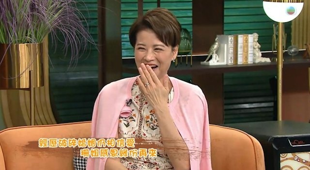 L&ecirc; Yến San ảnh 1