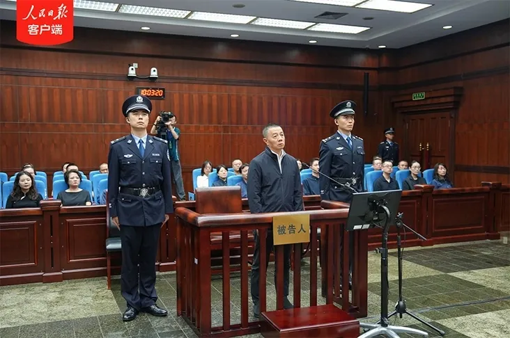 Tap doan Hanergy,  Truong Xuan,  tinh Cat Lam anh 1