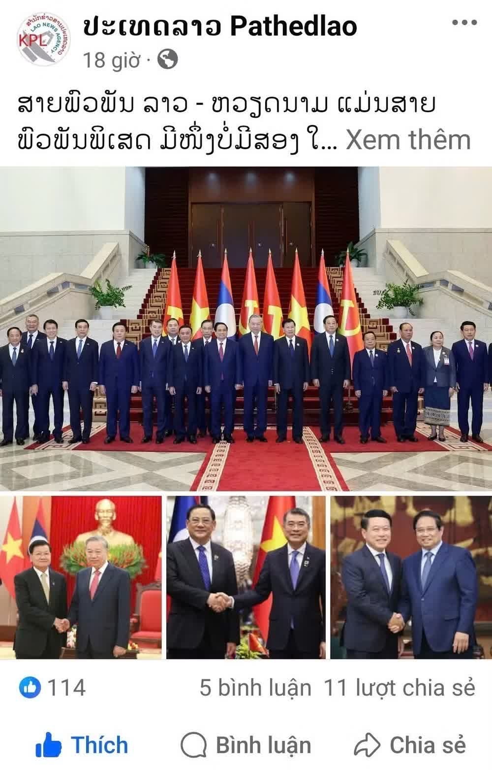 Thủ tướng ảnh 2