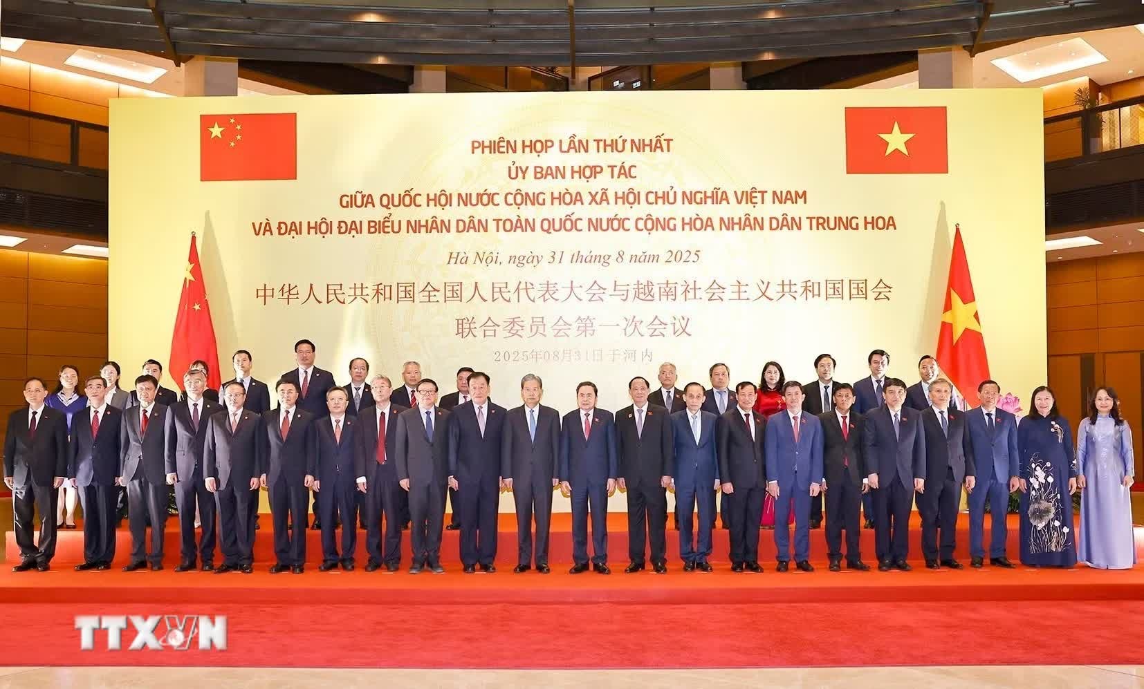 Trần Thanh Mẫn ảnh 11 Trần Thanh Mẫn ảnh 11