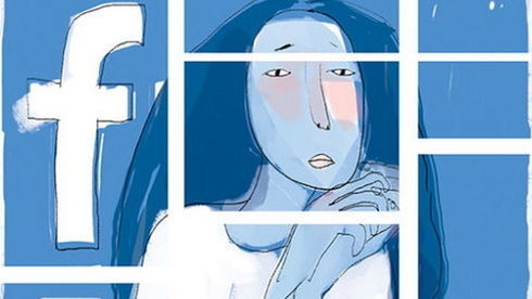 'Biet quan tam' cung Facebook? hinh anh