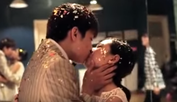 Chang vu cong nhay hien dai de to tinh ban gai hinh anh