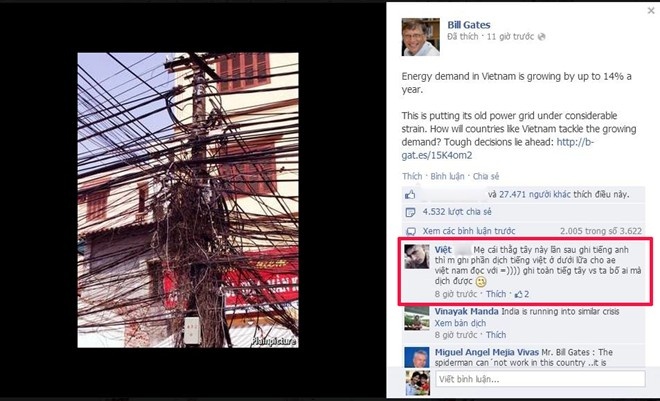 Những bình luận