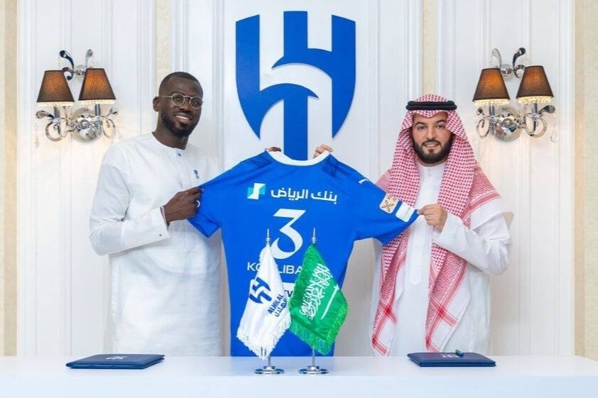 al hilal anh 1