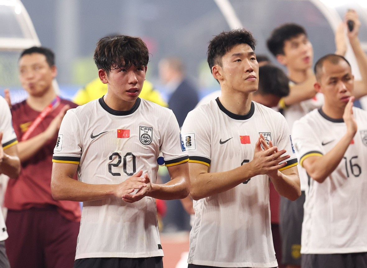 Truyen thong Trung Quoc that vong khi mat ve du World Cup hinh anh