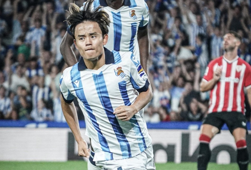 De nghi bat ngo cho Kubo hinh anh