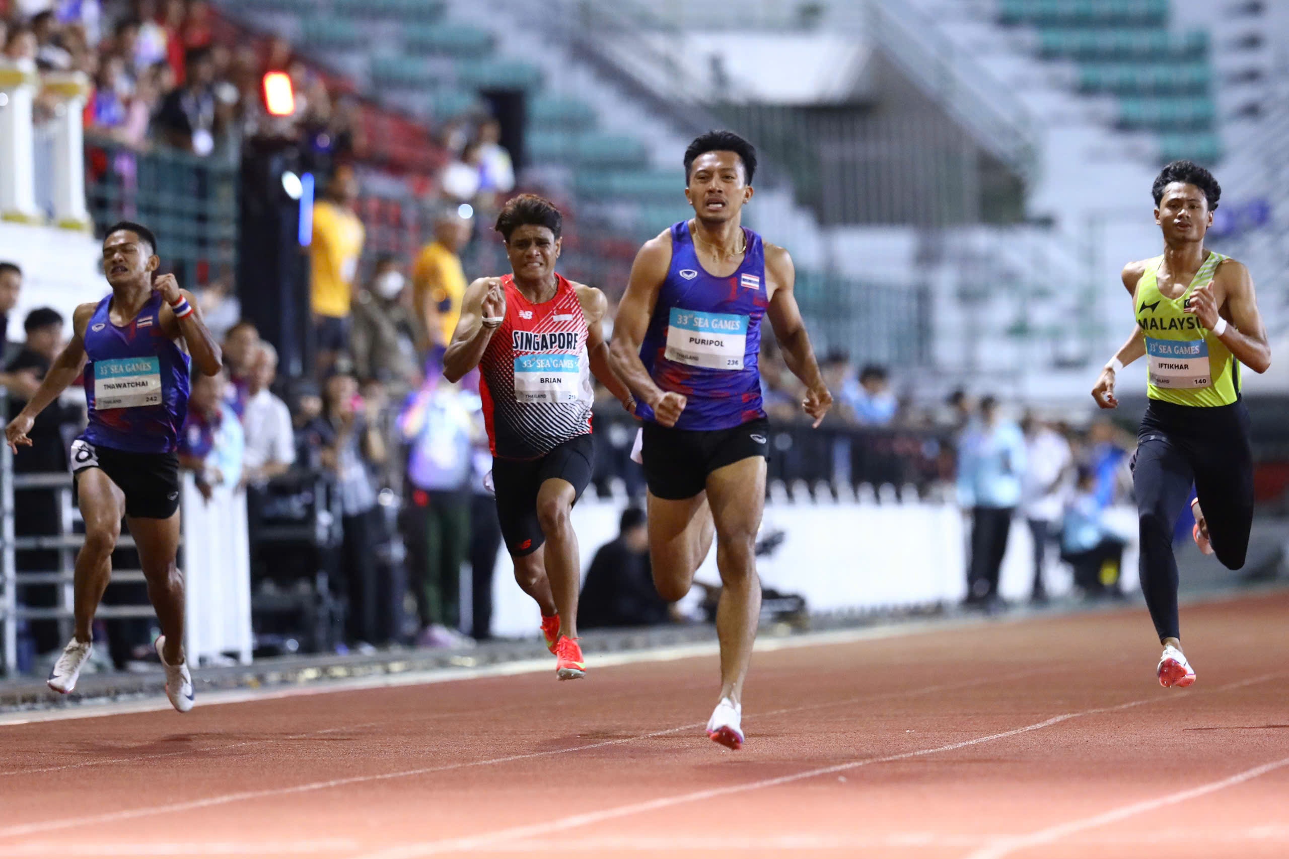 sea games 33 ảnh 4 sea games 33 anh 4