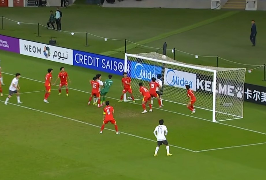 U23 Viet Nam tra gia vi phut mat tap trung hinh anh