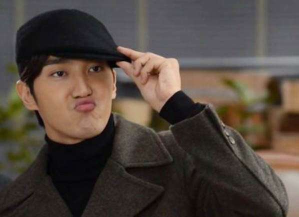 Bieu hien 'kho do' cua 'trai dep SuJu' hinh anh