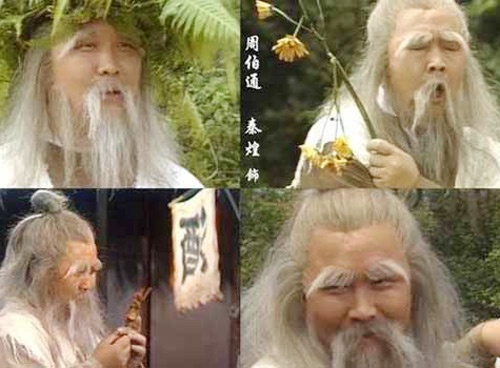 Dien vien dong mot vai trong nhieu phim Kim Dung hinh anh
