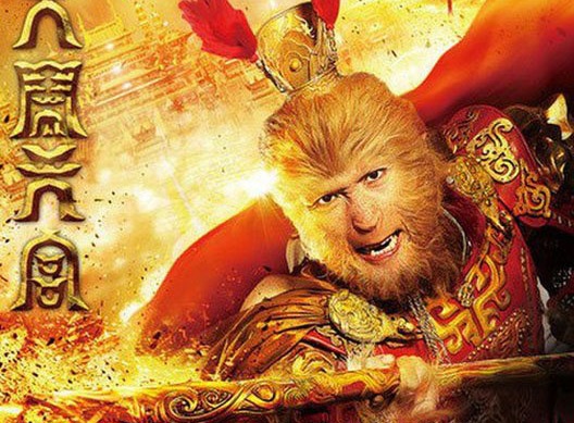 'Ton Ngo Khong' Chung Tu Don dai nao man anh Tet hinh anh