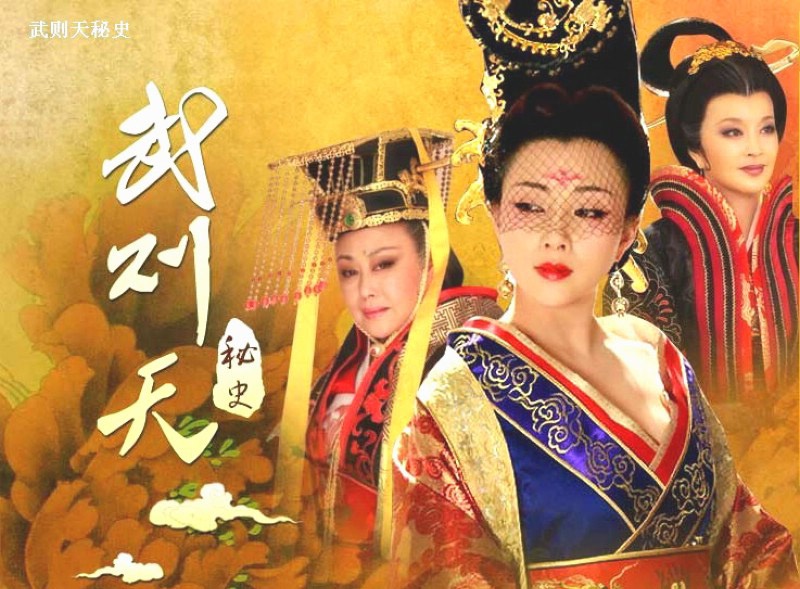 3 the he my nhan cung dong Vo Tac Thien hinh anh