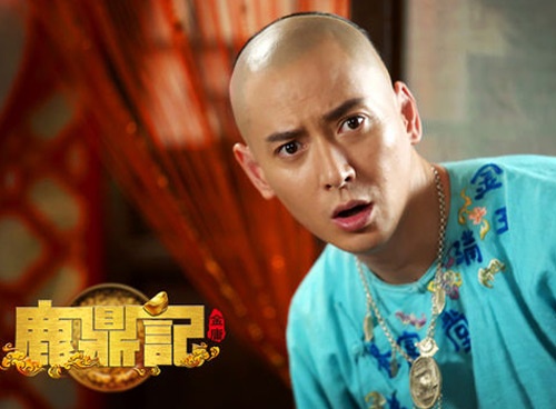 Vi Tieu Bao 2014 bi che vi qua dep trai hinh anh