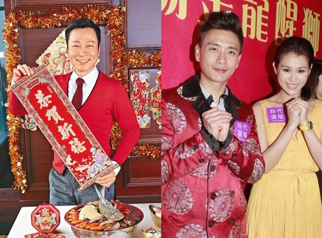 Sao TVB chuc Tet khan gia Viet hinh anh