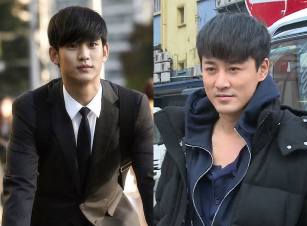 Lam Phong copy kieu toc cua Kim Soo Hyun hinh anh