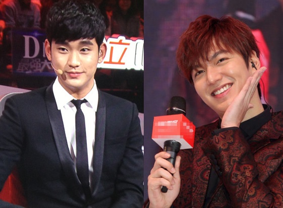 Lee Min Ho va Kim Soo Hyun hot bac o Trung Quoc hinh anh