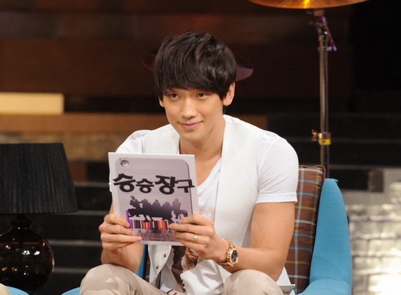 Giai ma K-STARS - Bi Rain hinh anh