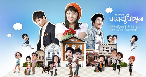 Có mặt dàn diễn viên tên tuổi xứ Hàn như Lee So Yeon, Lee Jae Yoon, Ohn Joo Wan, Kim Mi Sook… phim phát sóng lúc 18h trên kênh VTV3, từ ngày 7/4.