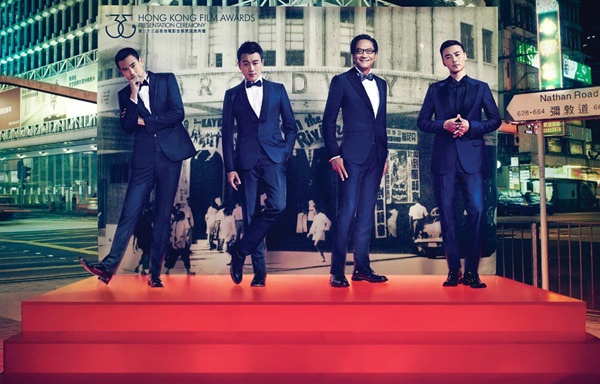 4 đề cử giải Nam diễn viên phụ xuất sắc nhất (từ trái sang): Bành Vu Yến, Đông Đại Vỹ, Trần Hữu và Trương Tấn.