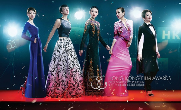 5 đề cử giải Ảnh hậu - Nữ diễn viên chính xuất sắc nhất (từ trái sang): Nhan Trác Linh, Thang Duy, Chương Tử Di, Trịnh Tú Văn và Bào Khởi Tịnh.