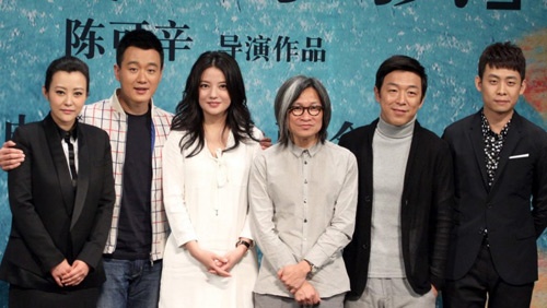 Ngoài Triệu Vy, bộ phim Con yêu của mẹ có mặt Hoàng Bột, Đông Đại Vỹ, Hác Lôi và Trương Thích.