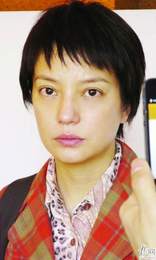 Tạo hình bà mẹ quê của Triệu Vy.