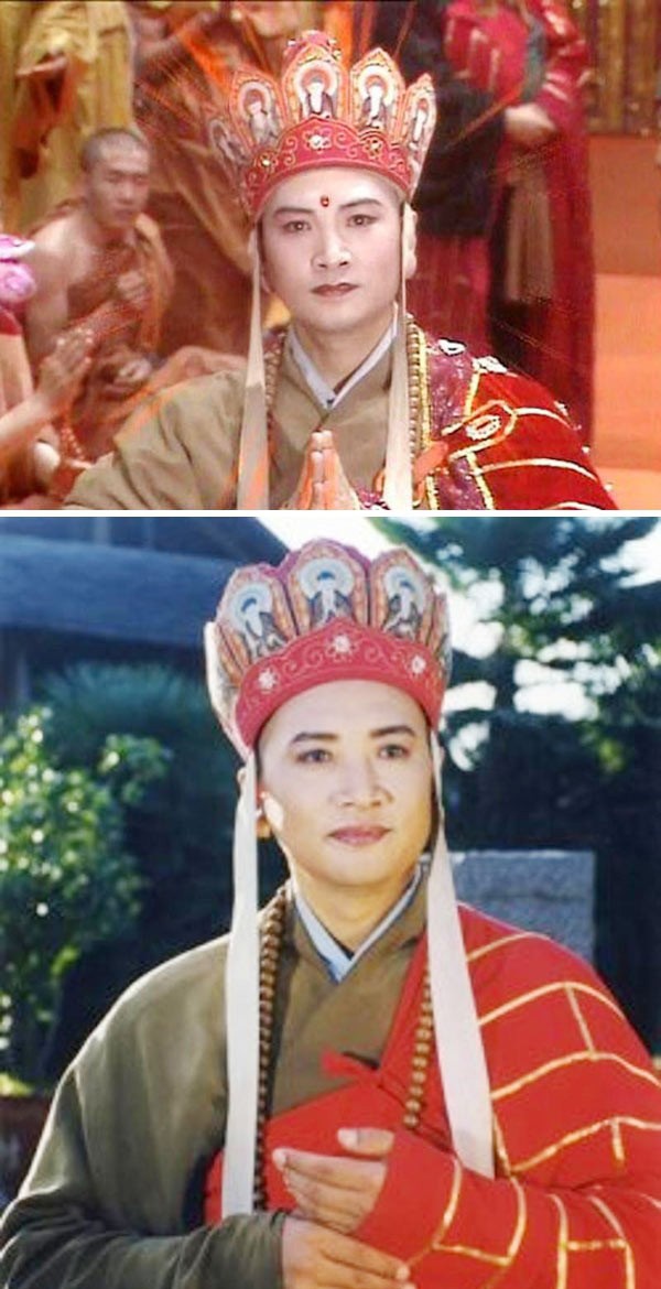 Đường Tăng - <span class=