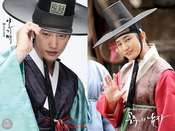 Park Shi Hoo trong phim Iljimae.