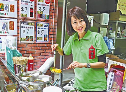 Thuc hu chuyen cuu Hoa hau TVB ban ca vien via he hinh anh