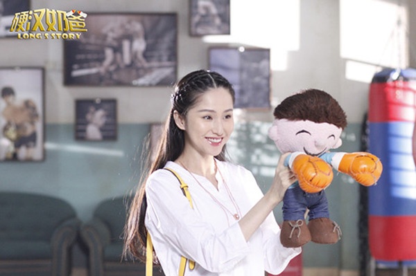 My nhan phim cap 3 lam gai ngoan hinh anh