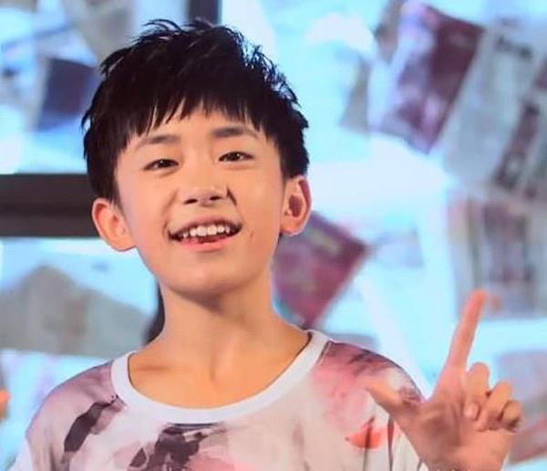 Dịch Dương Thiên Tỷ.