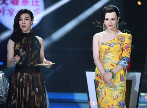 Ton Kien va Ho Ho dong gia Pham Bang Bang, Ly Bang Bang hinh anh