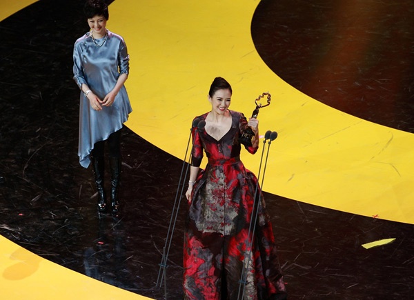 Tại LHP quốc tế Bắc Kinh lần thứ 4, ngày 24/4/2014.