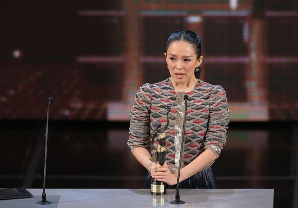 Tại LHP Hong Kong (Kim Tượng) lần thứ 33, ngày 13/4/2014.