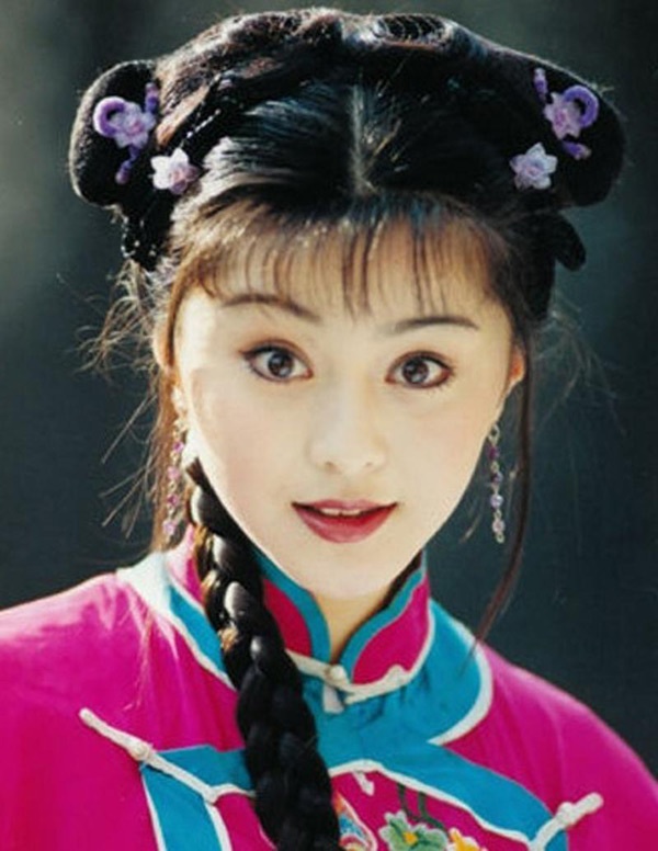 Năm 1997, mới 16 tuổi, qua sự giới thiệu của Lưu Tuyết Hoa, Phạm Băng Băng trở thành nàng hầu Kim Tỏa trong Hoàn Châu cách cách. Tuy chỉ là vai thứ nhưng nhờ 