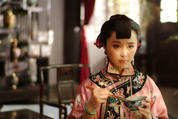 Năm 2008, Phạm Băng Băng tự thành lập công ty, hợp tác với Vu Chính thực hiện bộ phim truyền hình đầu tiên mang tên Yên chi tuyết. Nhân vật Văn Ngọc Hòa của cô được Vu Chính 