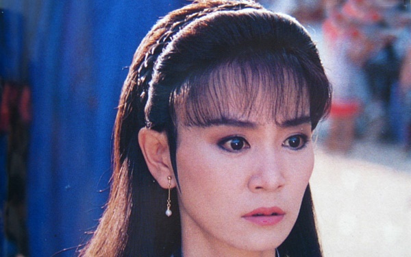 Từng được xem là 